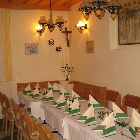 Schwaiger Отель 3*